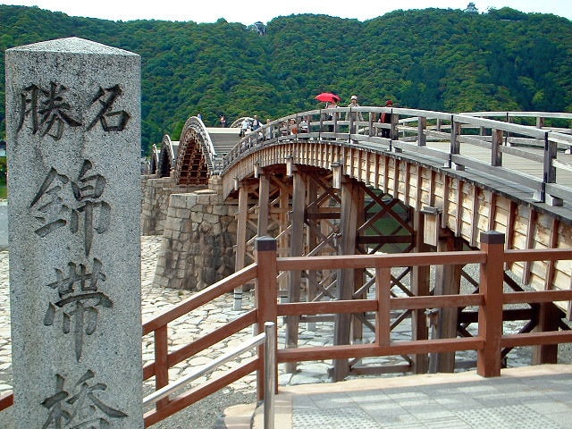錦帯橋周辺・記事一覧